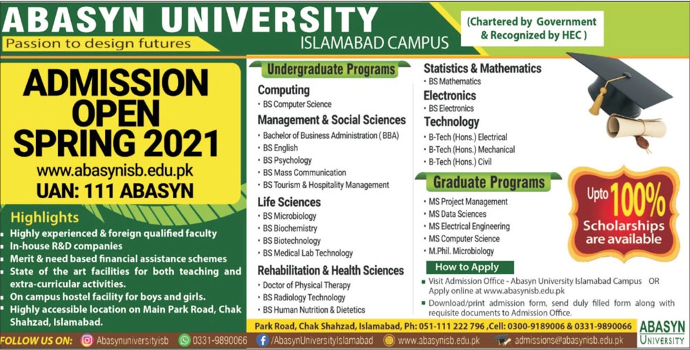 AU Islamabad Admission 2021 MS / M.PHIL (18 Years) Admission