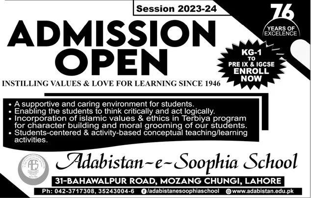 Adabistan E Soophia School Lahore Admission 19 2 23.webp