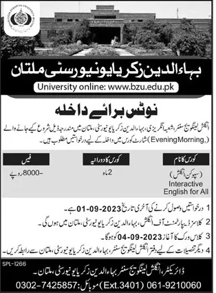 BZU Diploam And Certificates Admission 2023