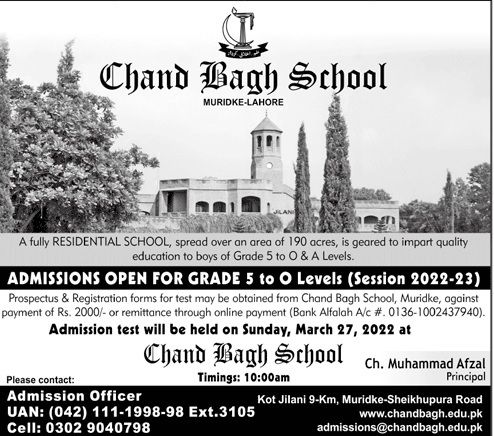 Revival of Chand Bagh School