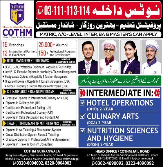 travel agency course in gujranwala