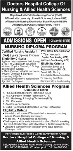 Doctors Hospital College Of Nursing DHCN Lahore Diploam and ...