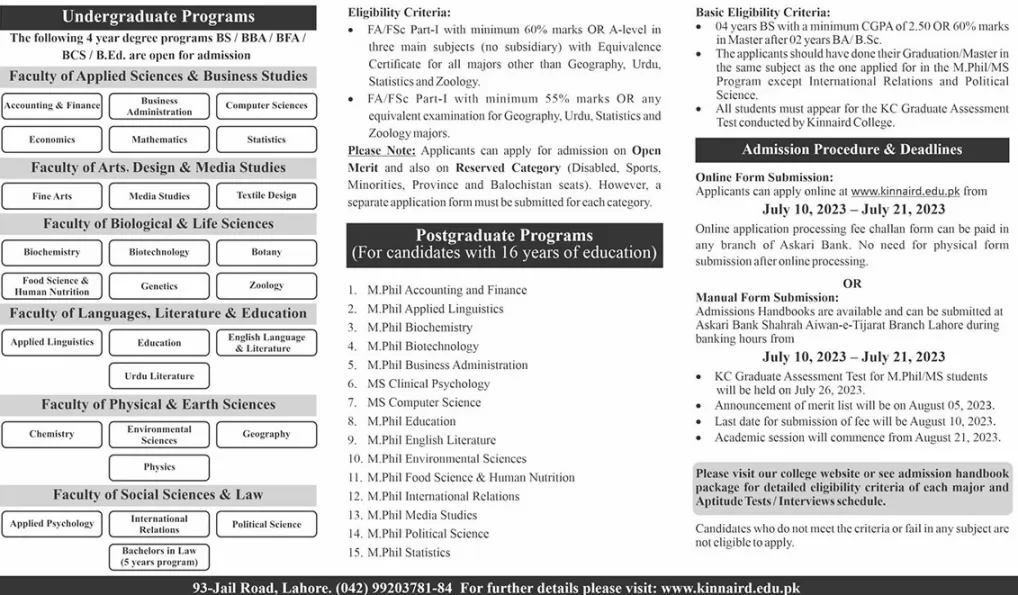 KINNAIRD BS Admission 2023