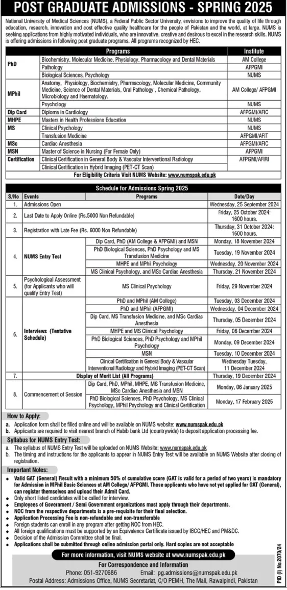 Army Medical College / Cmh AMC Rawalpindi Announces Doctorate Degree