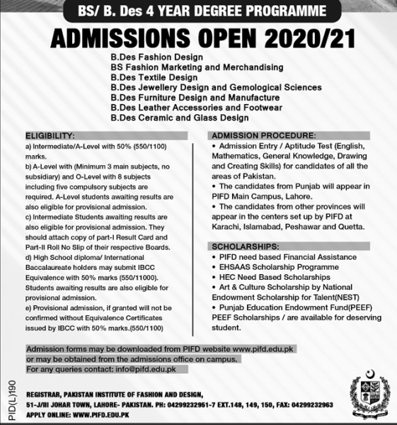 PIFD Lahore Admission 2020 Undergraduate Admission