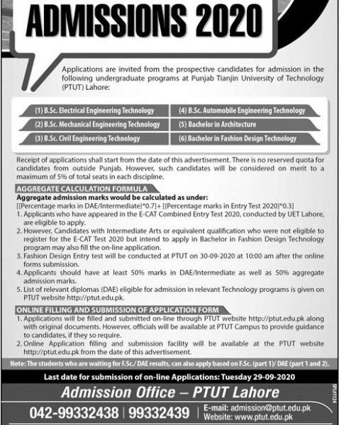 Ptut Lahore Admission 2020 Undergraduate Admission