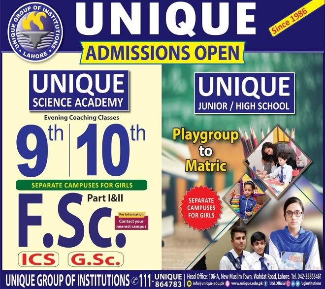 Unique Group Of Institutes UGI Lahore MATRIC/ O-LEVEL Admission 2021 ...