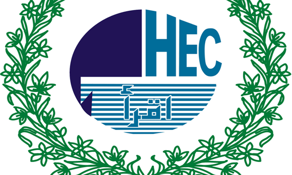 HEC Budget Cut by 50%