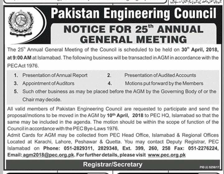 Pakistan Engineering Council Notice For 25th Annual General Meeting