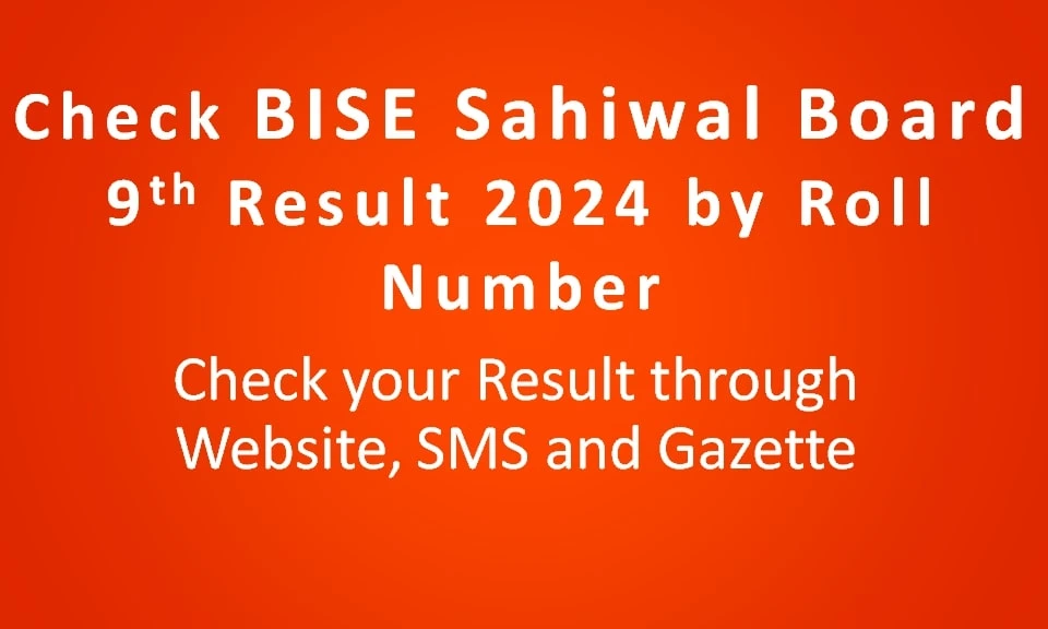 9th Class Result 2024 Sahiwal Board Emyle Sophia