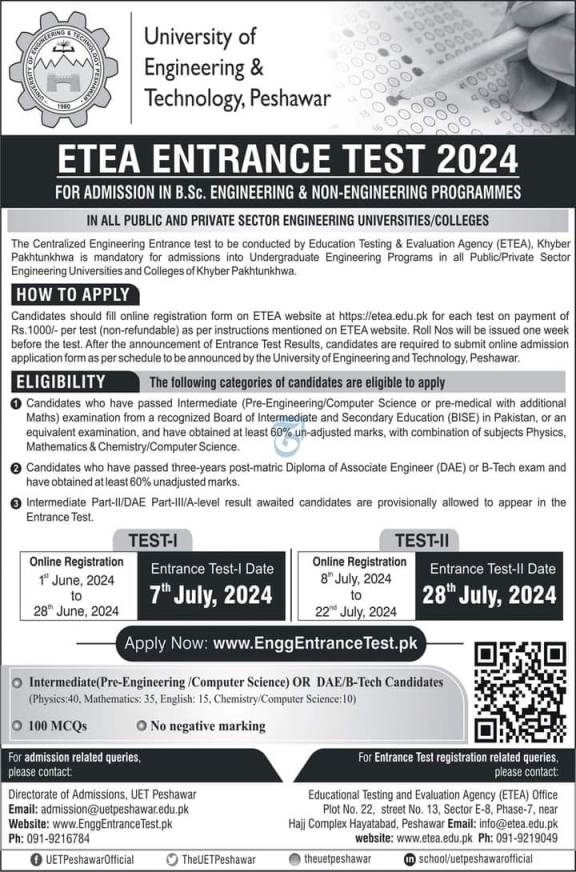 UET Peshawar Announces ETEA Entry Test 2024