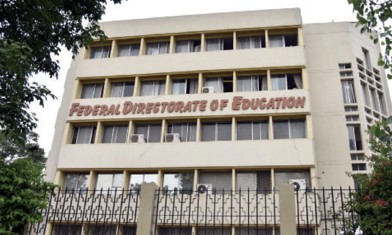 Saturday Holiday Ends in Federally Managed Educational Institutions