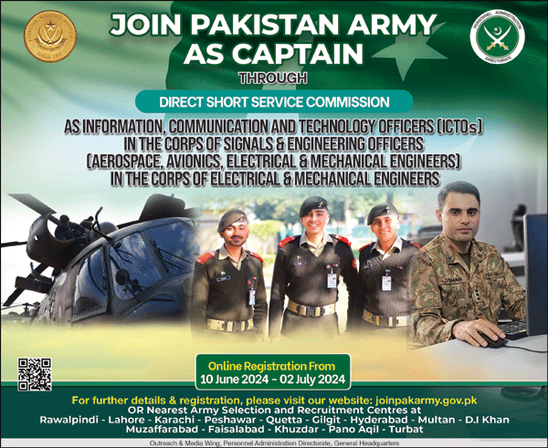 Join Pak Army as Captain ICTO Short Service Commission 2024