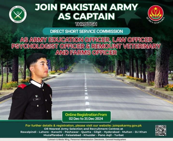 Join Pak Army as Captain 2025 Education Psychology Law Officer