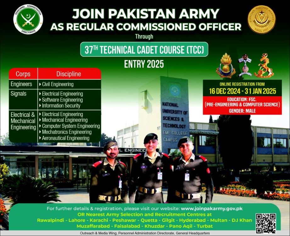 Join Army as Engineer: Technical Cadet Course 2025