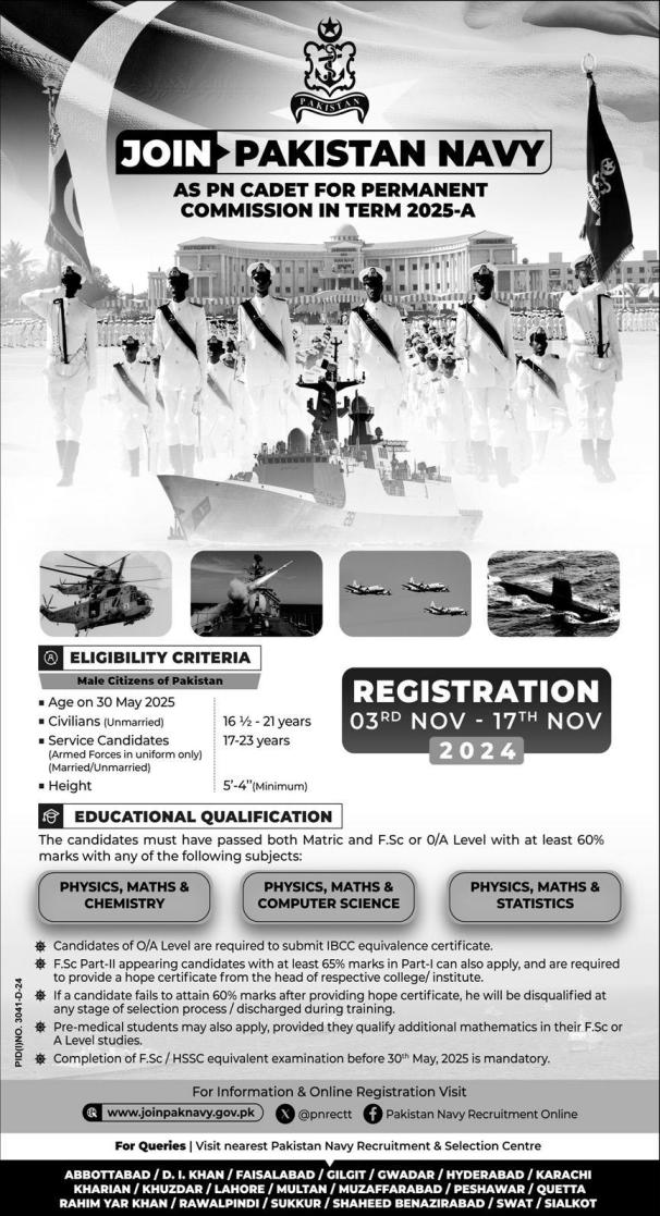 Join Pakistan Navy Through PN Cadet 2025 Online Registration