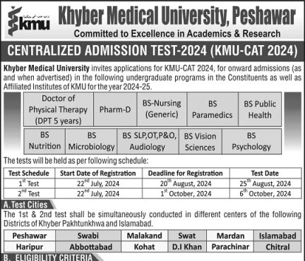 KMU CAT 2024: Centralized Admission Test