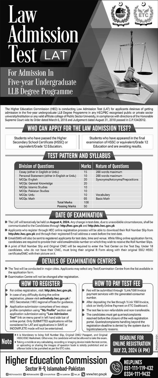 LAT Registration Announced: HEC Law Admission Test August 2024