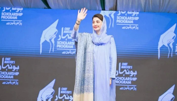 Maryam Nawaz Announces 1 Lakh E-Bikes and 50 thousand Scholarships in Punjab