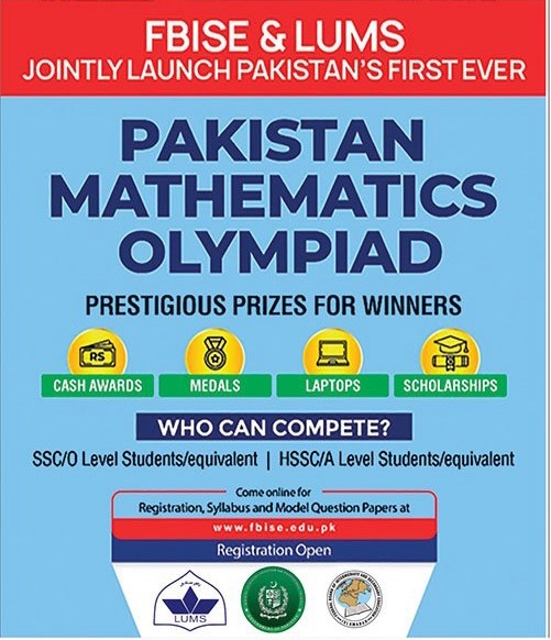 LUMS and FBISE Launch Pakistan Mathematics Olympiad (PMO)