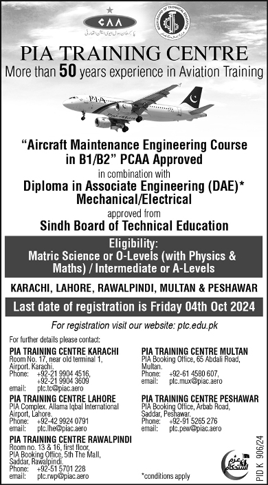 PIA Aircraft Maintenance Training Course 2024