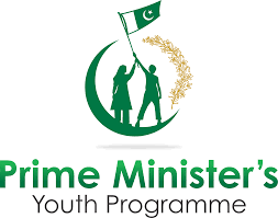 PM Youth Training Scheme Phase