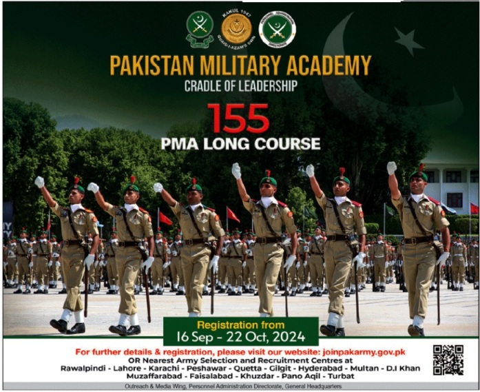 Join Pak Army 155 PMA Long Course Online Registration 2024