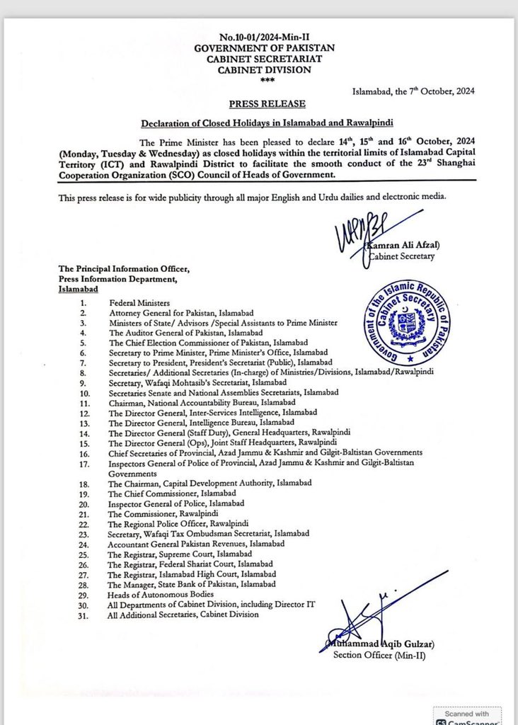 3-Days Public holiday announced in Islamabad and Rawalpindi from October 14 to 16