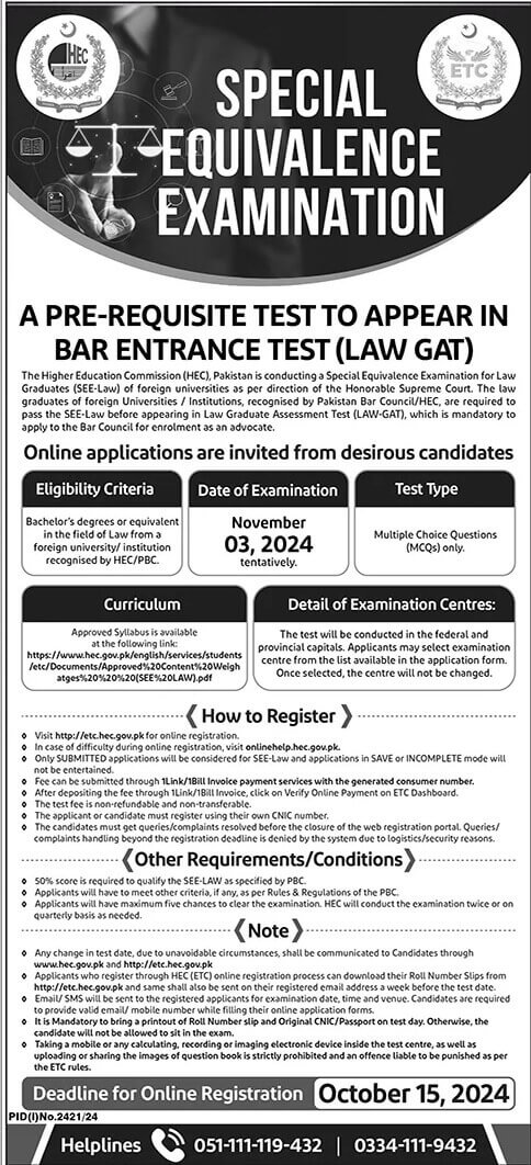 HEC SEE-Law 2024: Special Equivalence Exams for Law