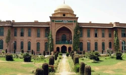 Agriculture University Peshawar AUP Merit List 2024