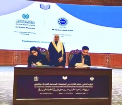 Chairman and President UMT Signs MoU with the Muslim World League to Promote Girls’ Education