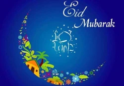 Eid Ul Azha Holidays Announced