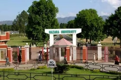 Hazara University Mansehra HU Merit List 2024