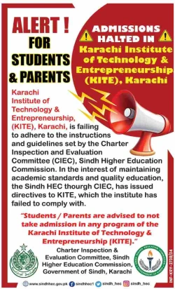 Sindh HEC Halts Admissions at Karachi Institute of Technology & Entrepreneurship (KITE)