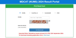 NUMS MDCAT Result 2024