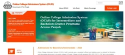  OCAS 2024 Registration for FA FSc 1st year Online College Admission