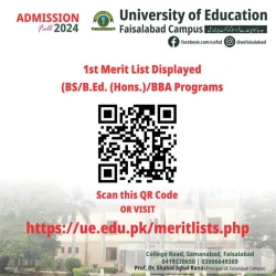 University of Education UE Merit List 2024