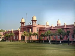 University of Agriculture Faisalabad UAF Merit list 2024