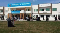 University of Sargodha UOS Merit List 2024