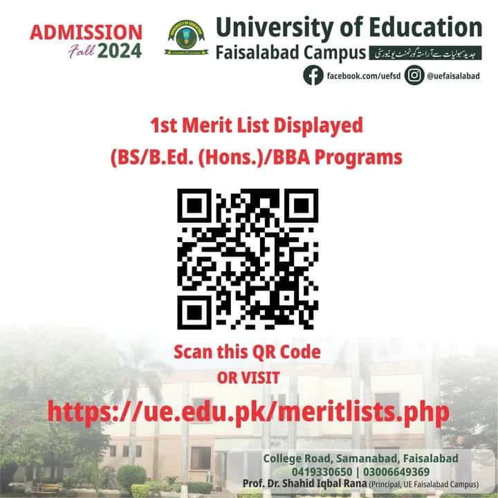 University of Education Closing Merit 2023