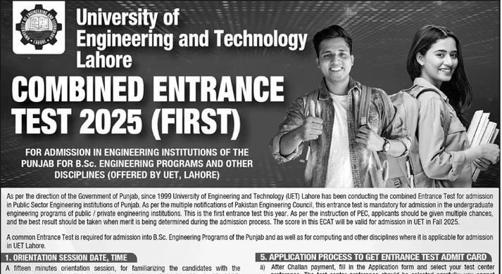 UET Lahore announces Entry Test 2025 ECAT Registration