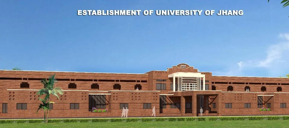 UOJ Merit List 2024 University of Jhang