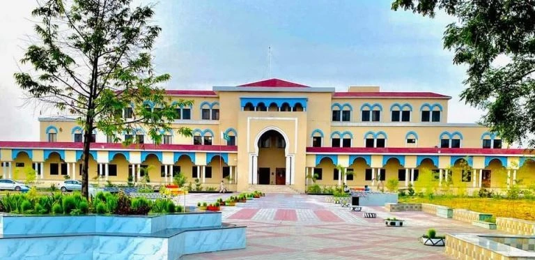 University of Narowal UON Merit List 2024