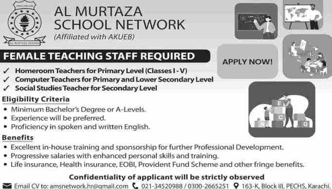 Al-murtaza-school-network-karachi-jobs-27-10-24.jpg