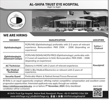 Alshifa-jobs-27-10-24.jpg