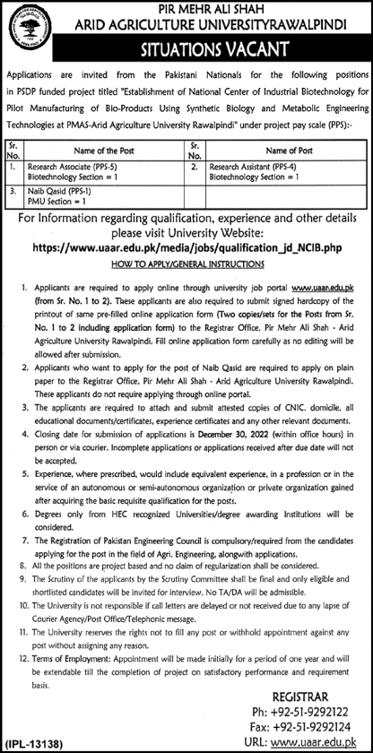 Arid-rawalpindi-jobs-16-12-22.jpg