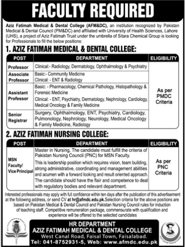 Azizfatima-jobs-1-9-24.jpg