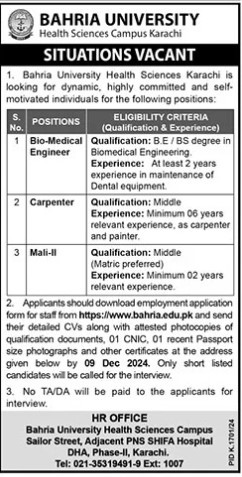 Bahria-jobs-1-12-24.jpg