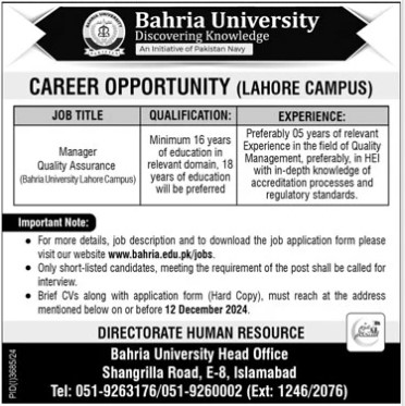 Bahria-lahore-jobs-1-12-24.jpg