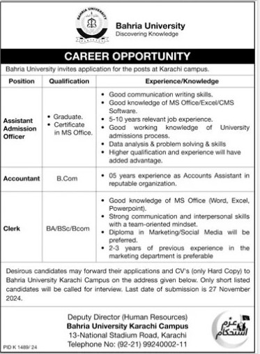 Bahria-uni-jobs-17-11-24.jpg